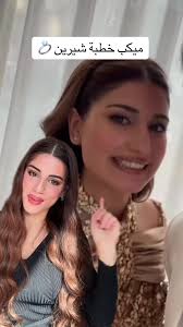 Scherinbeauty Engagment