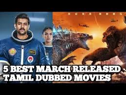 On 2 march, the madras high court issued an injunction prohibiting the film's release until 15 march 2021, saying escape artists owed radiance media group a sum of ₹ 12.4 million (us. Race Gurram Tamil Dubbed Isaimini Movies Download And Watch