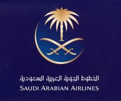 عروض اليوم الوطني الخطوط السعودية العروض الجديدة 1441 2020 فلسطين اليوم عاجل أخبار فلسطين ورام الله اخبار العرب