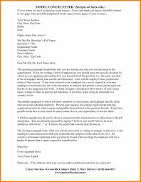Include an informative subject line. 9 Model Of Letter Edu Techation Cover Letter Sample Lettering Thank You Letter