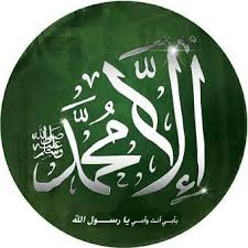 Beranda جديد الشاعر علي حامد بلأل (ابوأسيا) جديد الشاعر علي حامد بلأل (ابوأسيا) Ø§Ù„ØµÙØ­Ù‡ Ø§Ù„Ø±Ø³Ù…ÙŠÙ‡ Ù„Ù„Ù…Ø¨Ø¯Ø¹Ù‡ ØµØ¨Ø§Ø­ Ø¹Ø¨Ø¯Ø§Ù„Ù„Ù‡ Ø§Ù„ØµÙØ­Ù‡ Ø§Ù„Ø±Ø³Ù…ÙŠÙ‡ Ù„Ù†Ø§Ø¯ÙŠ Ø§Ù„Ù…Ø±ÙŠØ® Ø§Ù„Ø³ÙˆØ¯Ø§Ù†ÙŠ Pages Directory