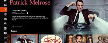 Είναι όλες στη λίστα με τις καλύτερες original σειρές του netflix! H Ert Egine Ertflix Tainies Kai Seires Ntokimanter Entelws Dwrean Csr Ert Gr