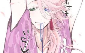 鈴木次郎 on twitter イラスト イラスト まとめ 宗三左文字