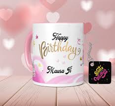 Buy NH10 DESIGNS Happy Birthday Mausa Ji Printed Mug with Keychain Text  Quote Family Name Printed Mug for Mausa Ji Written Mug Birthday Gift for  Mausa ...