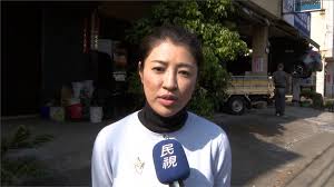 距離 日月潭水社碼頭 約 0.3 公里. é å©é£ä»»å¾æ'æ°åæç¸£é· è¨±æ·'è¯ ç®æ¨ä¸è® æ°'è¦æ°èç¶²