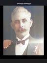 Giuseppe Sanfilippo Family History & Historical Records