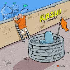 OpIndia.com - Photos | Facebook