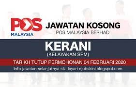 Iklan kerjaya terkini tawaran kerja kosong kerani iventori di sya. Jawatan Kosong Kerani Pos Malaysia Berhad Februari 2020