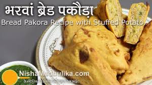Aloo Bread Pakoda Recipe Bread Pakora Recipe With Stuffed Potato Pakora Recipes Bread Pakora Recipes
