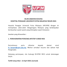 Klik apply now untuk langkah seterusnya. Jawatan Kosong Di Hospital Pengajar Upm