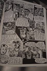 1993: Hyena | The Entire Kitchen Sink