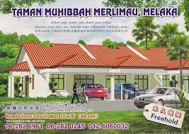 Kini hadir perumahan islami di batujajar bandung barat! Pdg Property Taman Muhibbah Merlimau
