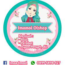 Seorang wanita muslimah yang berhijab sudah pasti semua cantik. Fitri Logo Olshop ç…§ç‰‡ Facebook