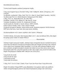 Malam jalinan kasih (14 dis 2012). Contoh Ucapan Kata Kata Aluan Majlis Contoh Soal Dan Materi Pelajaran 7