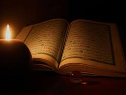 This year the shab e qadr 2021 date in pakistan will be on sunday 9 may 2021 (date may vary). Laylat Al Qadr 2021 Calendar Date