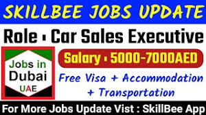 On target earnings ranging up to 45,000 plus; Job In Uae Role Car Sales Executive Company One Road Taxi Salary Aed5000 7000 Exp 2 5years Youtube