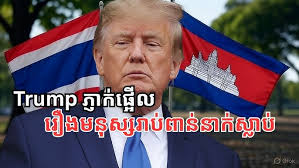 របៀបប្តូរឈ្មោះហ្វេសប៊ុកផេកសម្រាប់ឆ្នាំ 2025