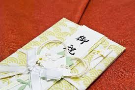 We did not find results for: If You Re Asked To A Japanese Wedding The Expat S Guide To Japan