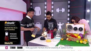 Primada intelligent processor and blender handles anything from blending to crushing, grinding to mincing! Primada Intelligent Blender Product Review Go Shop Youtube