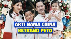 Xem thêm ý tưởng về đang yêu, anime, hình ảnh. Nama China Betrand Peto Huang Sheng Bao Ini Artinya Youtube