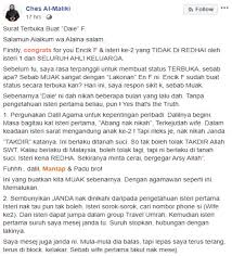 Dai farhan kahwin lagi, ini response dari isteri pertama luahan hati. Dai Farhan Kahwin Janda Anak 8 Tanpa Pengetahuan Isteri Pertama