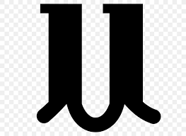 It was derived from the greek alphabet, and contained 23 letters in classical latin (abcdefghiklmnopqrstvxyz). Mu Greek Alphabet Wikipedia Phoenician Png 717x600px Greek Alphabet Black Black And White Brand Coptic Download