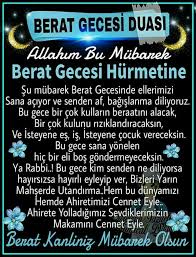 Hayırlı kandiller....Rabbim dualarımızı kabul etsin... | Kutlama ...