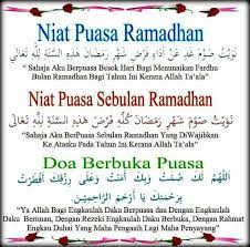 Selain dua doa di atas, dalam artikel niat puasa ramadhan ini, juga kami cantumkan doa buka puasa yang juga populer di masyarakat. Jom Berbuka Restoran Sri Bayu Tomyam Seafood Merlimau ÙÙŠØ³Ø¨ÙˆÙƒ