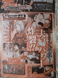 The biggest fights in dragon ball super will be revealed in dragon ball super: Dragon Ball Super Episode 99 Weekly Shonen Jump Preview Dragon Ball Z Super