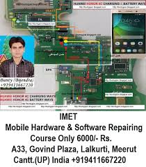 Check spelling or type a new query. Huawei Honor 4c Charging Problem Solution Jumper Ways Imet Mobile Repairing Institute Imet Mobile Repairing Course