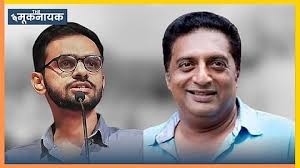 Jamia Millia Islamia Launches Mental Health Promotion Unit, Reinforcing  National Focus