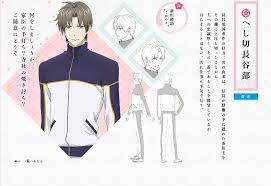 画像 tvアニメ 刀剣乱舞 花丸 追加キャラクターにへし切長谷部 声は新垣樽助が担当 の画像1 2 spice エンタメ特化型情報メディア スパイス