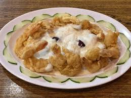 Contribute to bvlc/caffe development by creating an account on github. Udang Mayonaise Picture Of Gresik East Java Tripadvisor