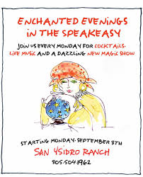 Maisie SS 024 - more Julia in explicit detail