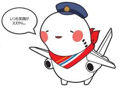 大阪機場吉祥物 小空萌到根本飛不起來 w mascot design mascot japanese drawings