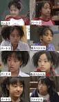 綾部守人と金澤匠は似ている そっくり Sokkuri