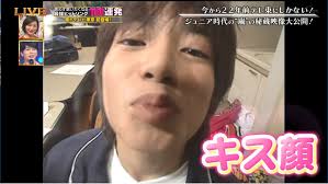 哈日劇- 22年前Jr.時期的嵐14歲的翔也太可愛！...