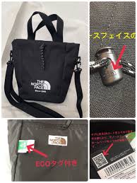 THE NORTH FACE ザノースフェイス 2WAY巾着ミニショルダーバッグ｜Yahoo!フリマ（旧PayPayフリマ）