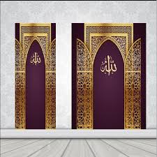 Easy Removable Islamic Wallpaper Sticker For Prayer Room Mosque Door With Arabic Pattern Shopee Malaysia Find the best free stock images about prayer room. easy removable islamic wallpaper sticker for prayer room mosque door with arabic pattern