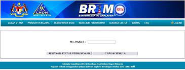 Br1m semak status 2017 ialah aplikasi alternatif yang membantu rakyat malaysia untuk mengetahui dengan lebih lanjut info berkaitan bantuan rakyat 1 malaysia ataupun lebih diketahui. Panduan Semakan Status Permohonan Br1m 2017 Bmblogr
