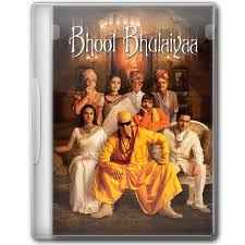 bhool bhoolaiyan is just a plain old ghost story, tarted up by loads of befuddling tantra, mantra and an kumar akshay whose connect with his audiences is more potent than any magic spell. Bhool Bhulaiyaa 2007 Hindi Movie Folder Icon By Macau131 On Deviantart