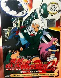 Gunbuster 2: Diebuster (6 OVA) ~ All Region ~ Brand New & Factory Seal  ~ DVD | eBay