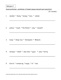 Download as docx, pdf, txt or read online from scribd. 22 Tahun 3 Bm Ideas In 2021 Malay Language School Worksheets Elementary Learning