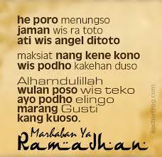 Check spelling or type a new query. Kata Mutiara Ramadhan Bahasa Jawa Quotemutiara Quotemutiara