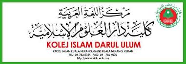 Darul ulum | find, read and cite all the research you need on researchgate. Markaz Lughah Kolej Islam Darul Ulum Home Facebook