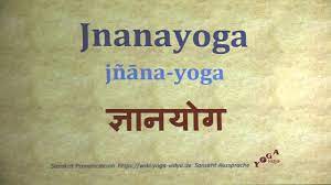 „wer bin ich? die grundlage für jnana yoga ist vedanta. Jnana Yoga Yogawiki
