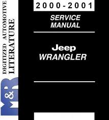 It does not represent the actual circuit shown in the wiring diagram section. 2000 2001 Jeep Wrangler Tj Service Shop Workshop Manual Jeep Wrangler Chrysler Crossfire Crossfire