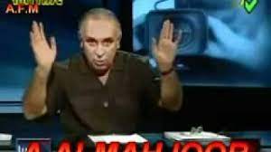 رغم أن الشيعه مثلا يحلون جماع الدبر برضى الزوجه ولكن انظروا ماذا يقولون فيه … Ø§Ø³Ø§Ù…Ø© Ø§Ù„Ø¬Ø±ÙˆØ´ÙŠ ÙŠØ³Ø®Ø± Ù…Ù† Ø­Ù…Ø²Ø© Youtube
