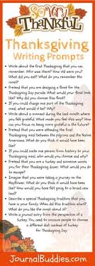 10 Field Trip Printables For Any Grade Ideas Field Trip Elementary Resources Trip
