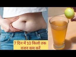 5 Kg वज न घट न क ल ए न ब प न ऐस बन ए Lemon Water For Weight Loss Health Benefits In Hindi Youtube